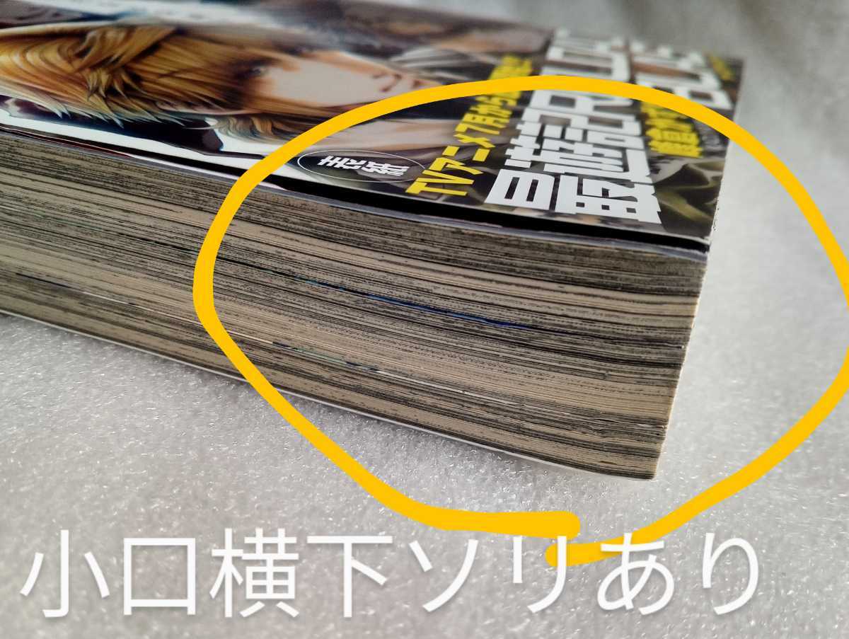 item_image_6