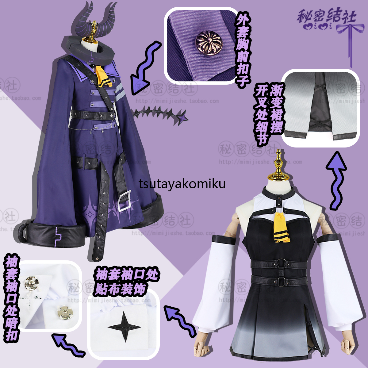 高品質 新作 ホロライブ6期生、ラプラス・ダークネスちゃんコスプレ