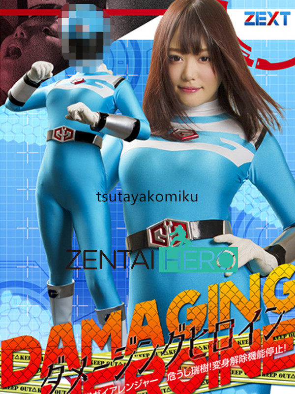 高品質 新作 Gigalady 青いタイツ コスプレ衣装 風 靴とウィッグ 高品質 新作 Gigalady 青いタイツ コスプレ衣装 風 靴とウィッグ