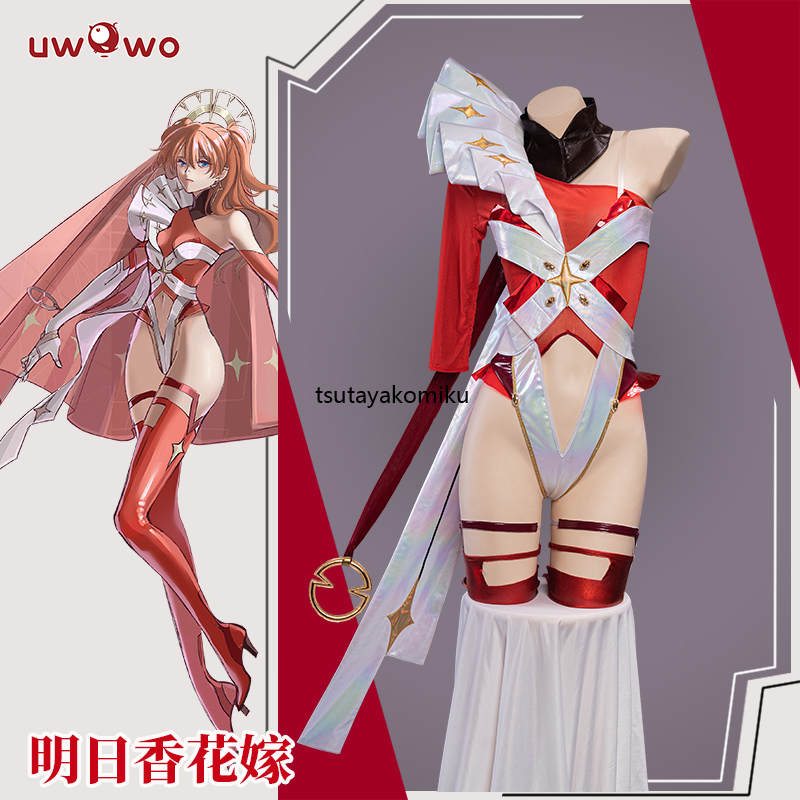 高品質 新作 evaヱヴァンゲリヲン新劇場版:破 惣流・アスカ 高品質 新作 evaヱヴァンゲリヲン新劇場版:破 惣流・アスカ