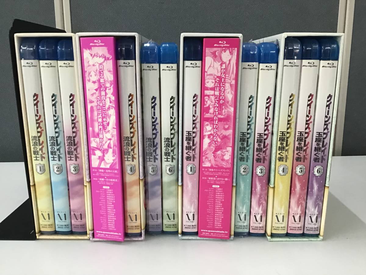 Yahoo!オークション - 【中古Blu-ray(未開封品有り)】クイーンズ 