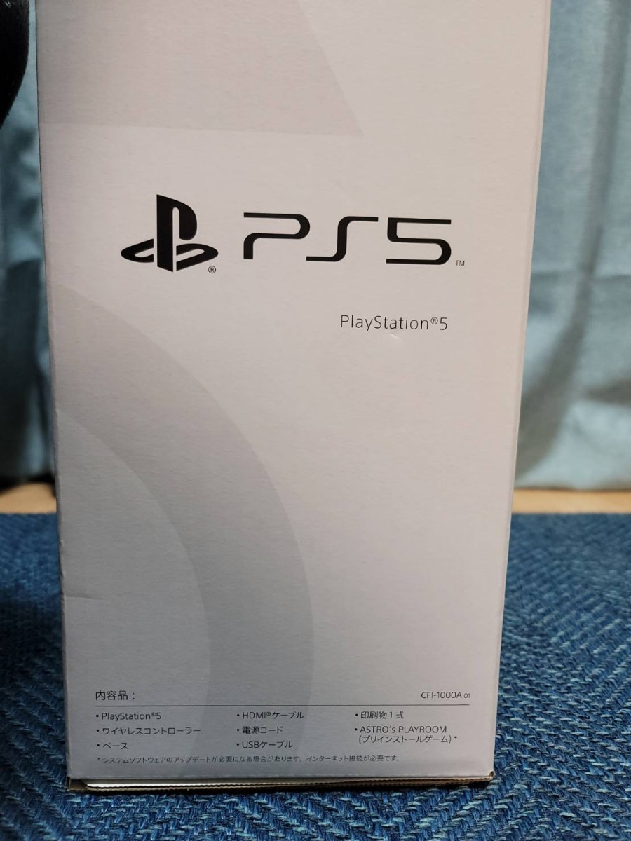 PlayStation5 本体+コントローラー+ソフト３本