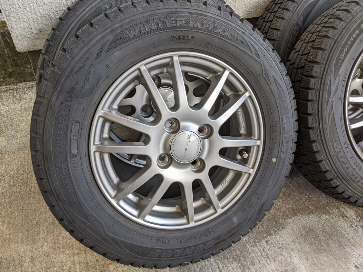 9分山 145/80R13 ダンロップ ウインターマックス タイヤホイール4本セット 2017年製 2