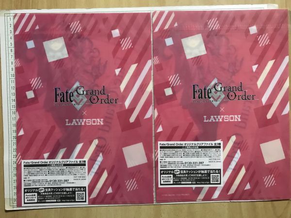 FGO　フェイト・グランドオーダー　Fate/Grand Order　マシュ・キリエライト　合計5枚　クリアファイル (7460)_画像3