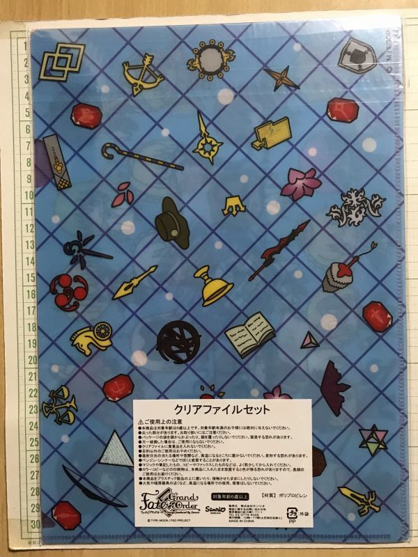 FGO　フェイト・グランドオーダー　Fate/Grand Order　マシュ・キリエライト　合計5枚　クリアファイル (7460)_画像7