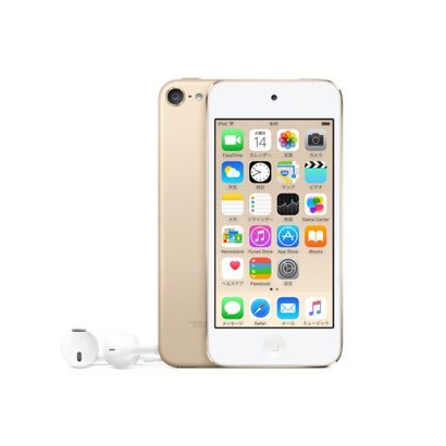 ◆送料無料◆新品◆Apple iPod touch 32GB 世代 2015年モデル◆MKHT2J/A ゴールド◆ iPod touch
