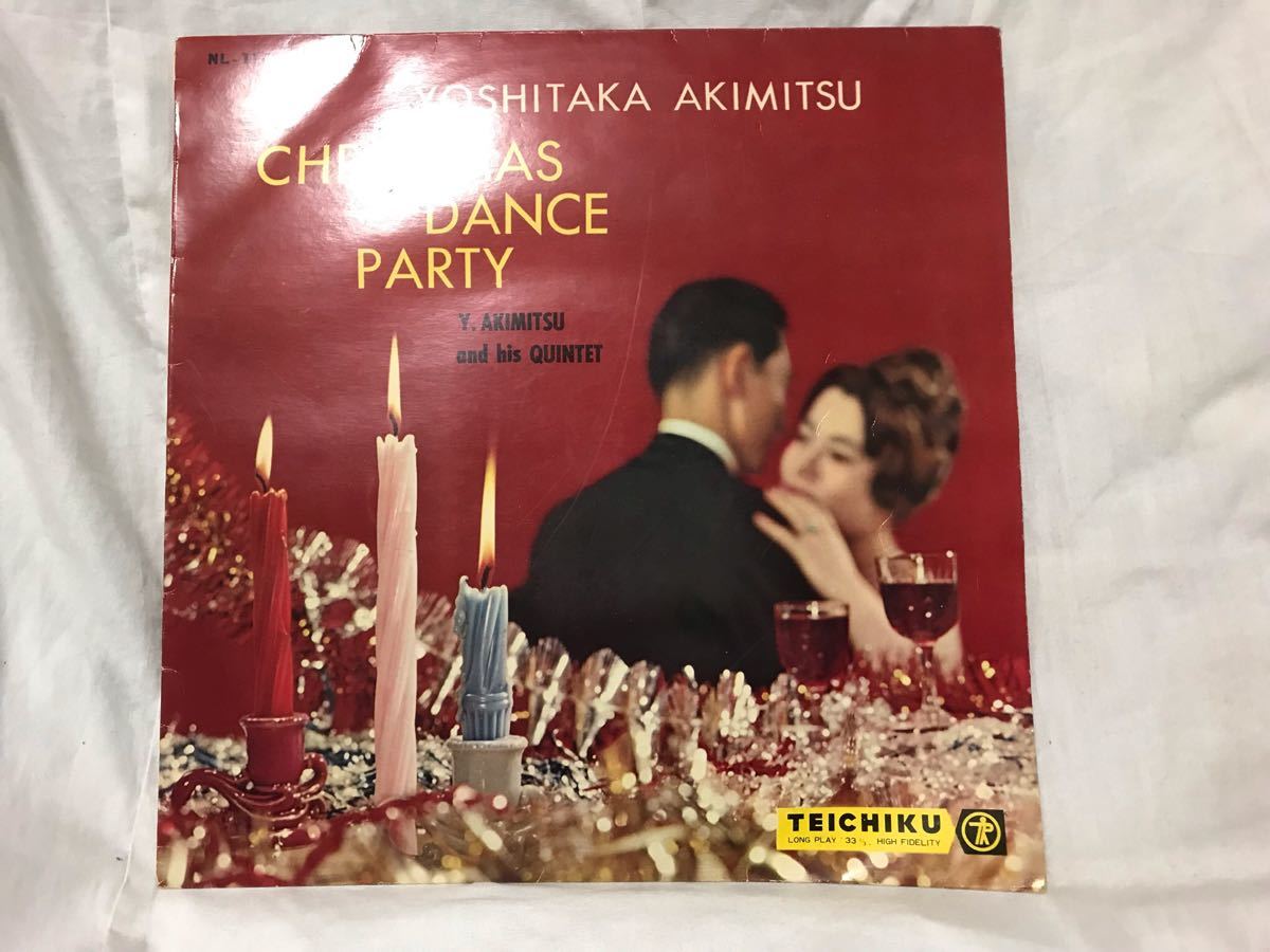 LP秋光義孝のクリスマスダンスパーティー ジャズ christmas dance party レコード jazz