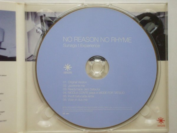 ●CDs●Sunaga t Experience / No Reason No Rhyme●Jazztronik・Nicola Conte●2,500円以上の落札で送料無料!!_画像3