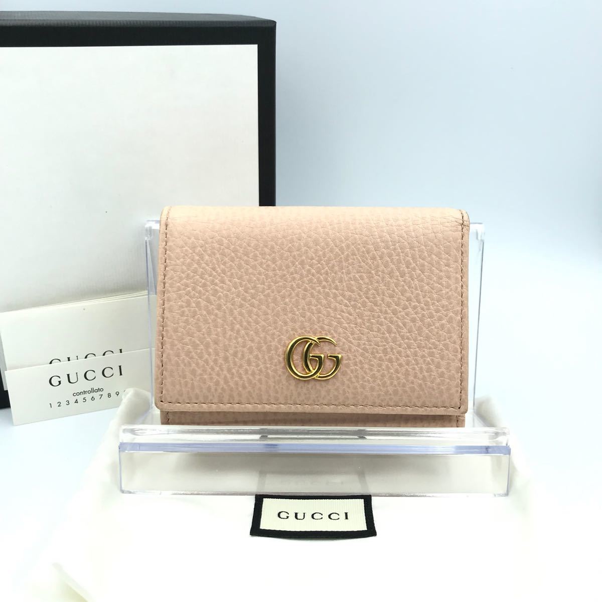GUCCI グッチ GGマーモント レザー 3つ折り財布 santacasasacramento