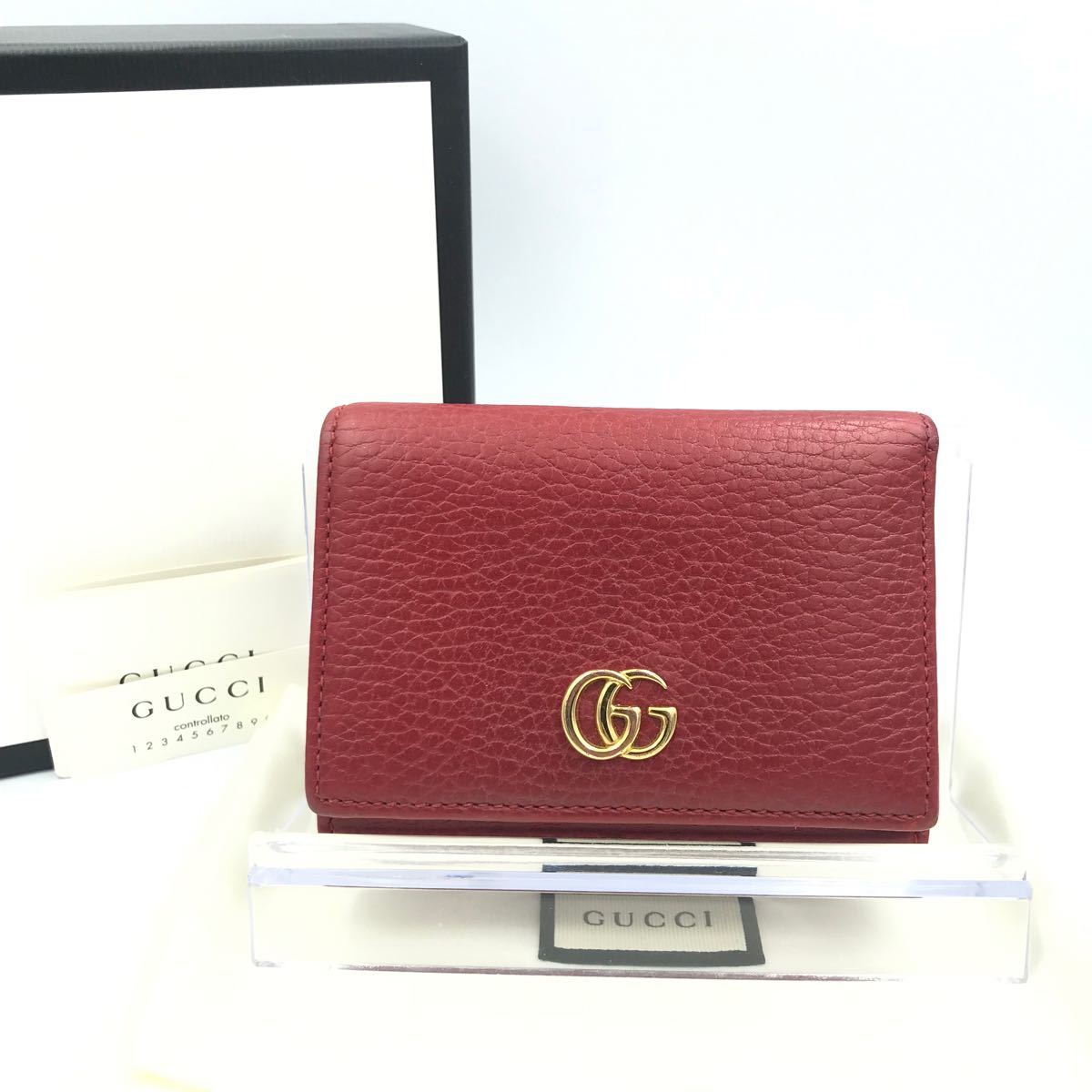 美品 GUCCI 財布 - rehda.com 美品 GUCCI 財布 - rehda.com