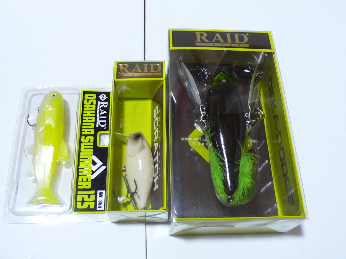 新品 レイドジャパン オサカナスイマー/デカダッジ/スクラッチ ビッグ
