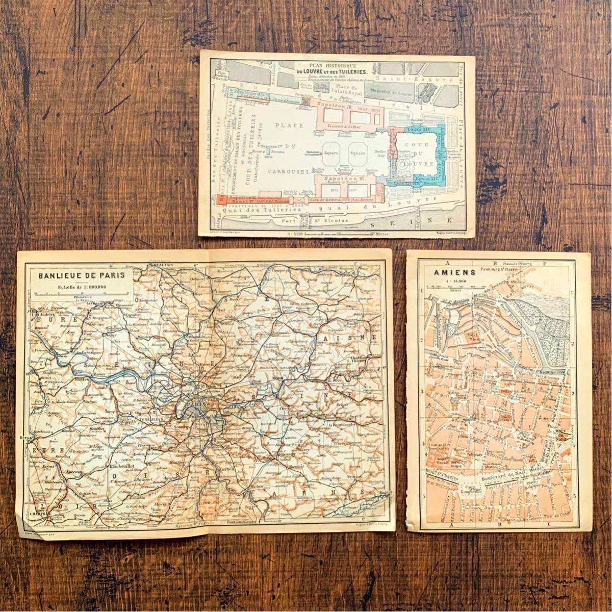 までの アンティーク 地図 フランス パリ 1970年代 までの