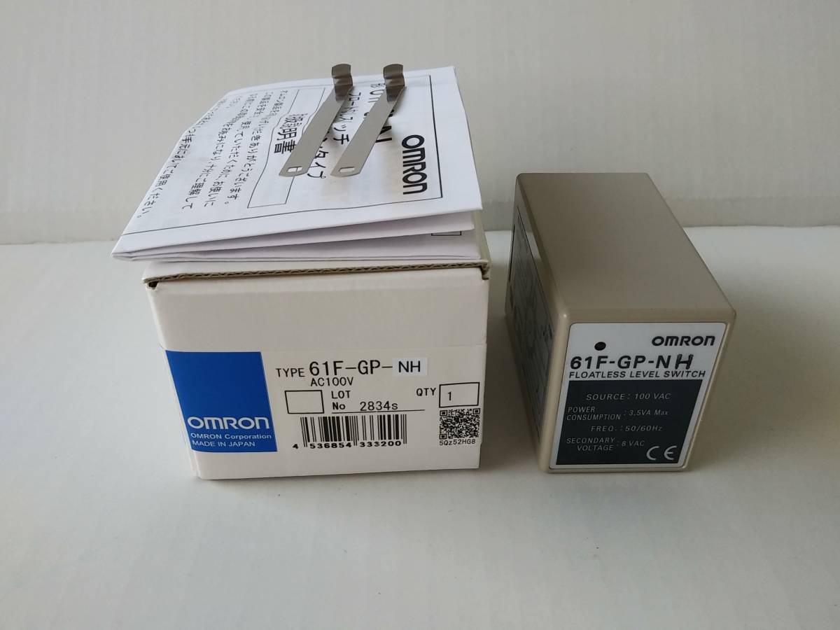 OMRON フロートなしスイッチ　　　　　61F-GP-NH-AC100V（２）_予備品で撮影