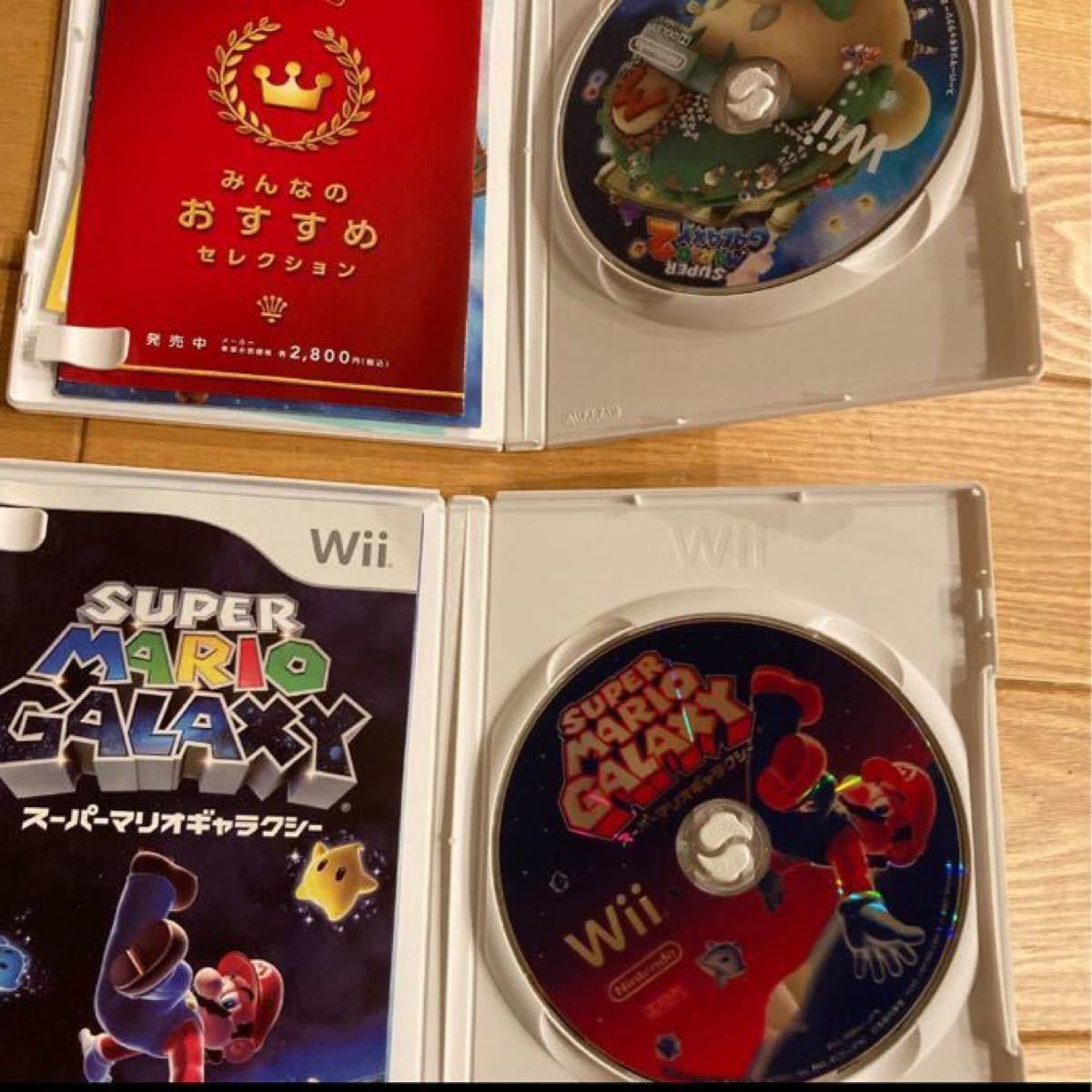 即発送【２枚】スーパーマリオギャラクシー2 スーパーマリオギャラクシー Wiiソフト DVD