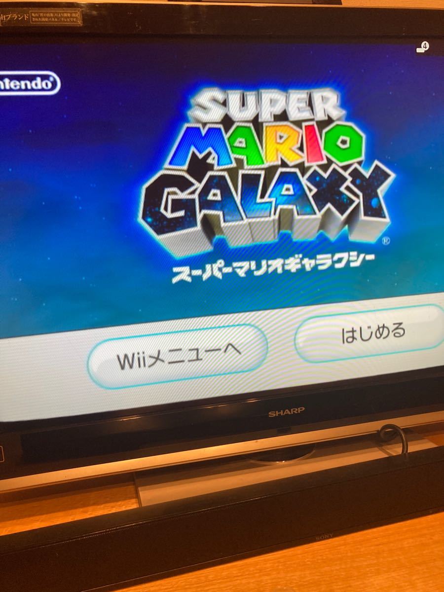 即発送【２枚】スーパーマリオギャラクシー2 スーパーマリオギャラクシー Wiiソフト DVD