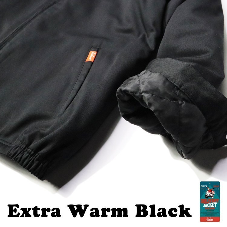Lサイズ Cookman クックマン Delivery Jacket デリバリージャケット EX Warm ブラック_画像7