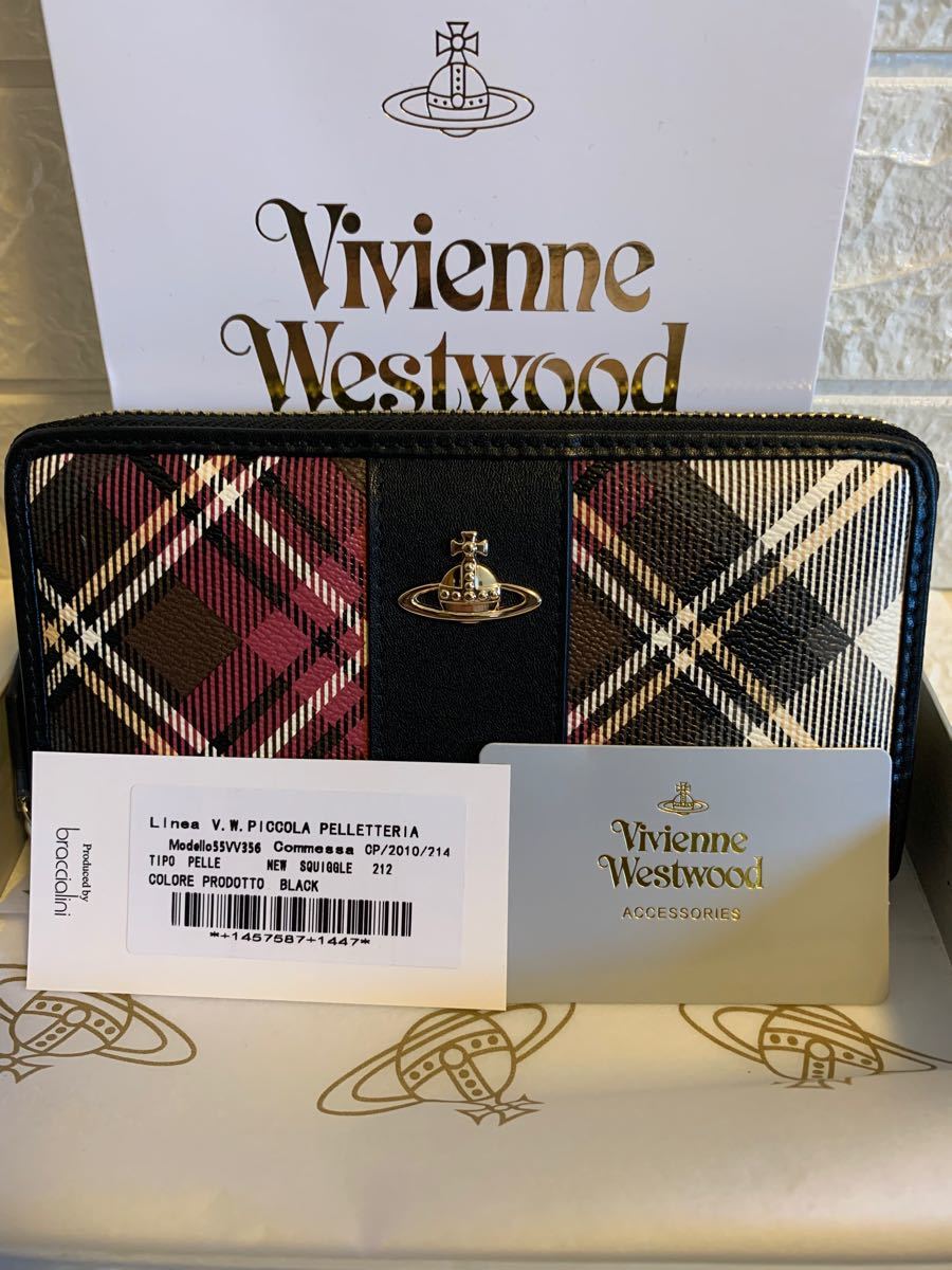 Vivienne Westwood 長財布 ラウンドファスナー 55VV356 ブラックチェック ヴィヴィアンウエストウッド