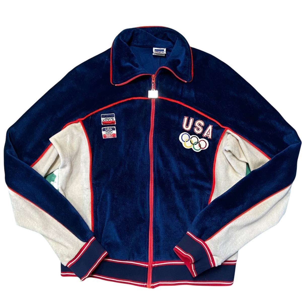 80s USA製 Levis オリンピック ベロア ジャージ L ネイビー Olympic USA アメリカ チーム ジャケット パーカー リーバイス ヴィンテージ