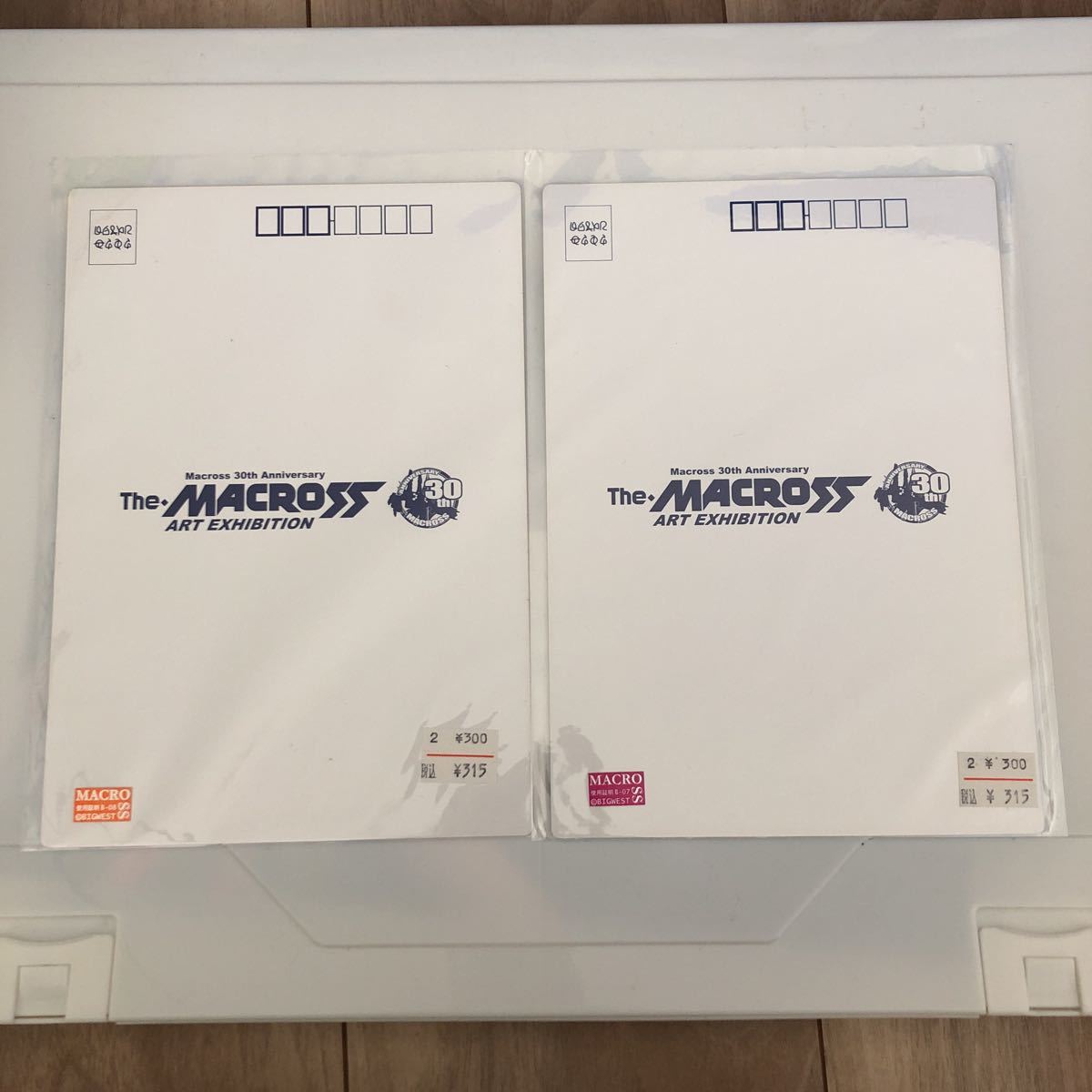 同梱可 マクロスF ポストカード a5 原画展 おしゃれマクロス 同梱可 マクロスF ポストカード a5 原画展 おしゃれマクロス