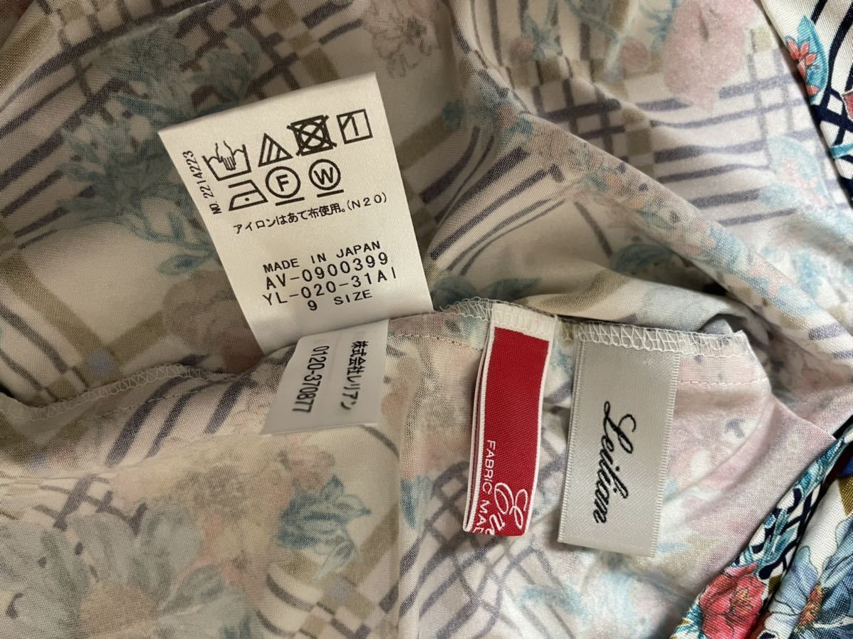 美品◇Leilian◇レリアン【Erica】チェック柄×フラワートップス www