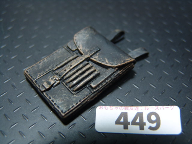 【 在：449 】1/6ドールパーツ：DRAGON製 WWII ドイツ軍 マップケースBK【汚し塗装・ 長期保管・ジャンク扱い品 】_汚し塗装されています