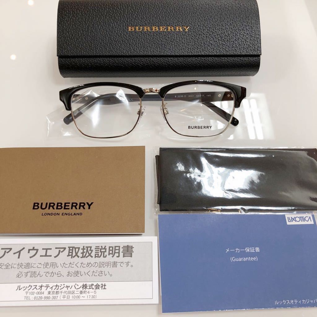 独特の上品 GUCCI GG0006 O グッチメガネ kids-nurie.com