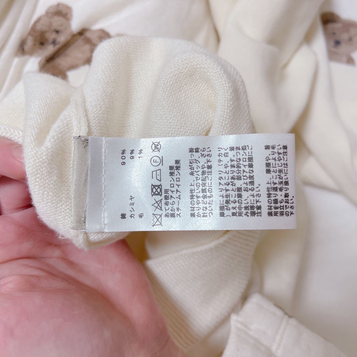 お買い得モデル Hermes|エルメス2021春新作メンズニットセーター ...