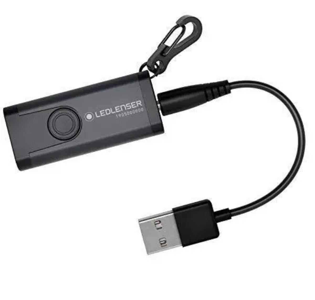 USB 充電　ハンディライト　キーライト　キーホルダー　