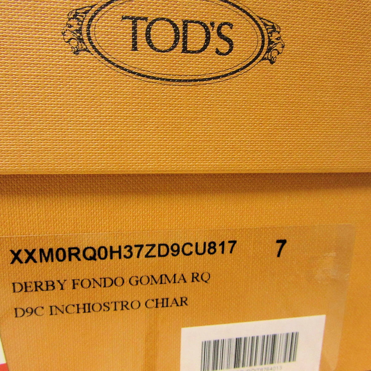 新品箱入り TOD'S トッズ イタリア製 最高級 メンズ ドレスシューズ 革靴 レザーシューズ プレーントゥ ブルー グレー 青 UK7 26cm