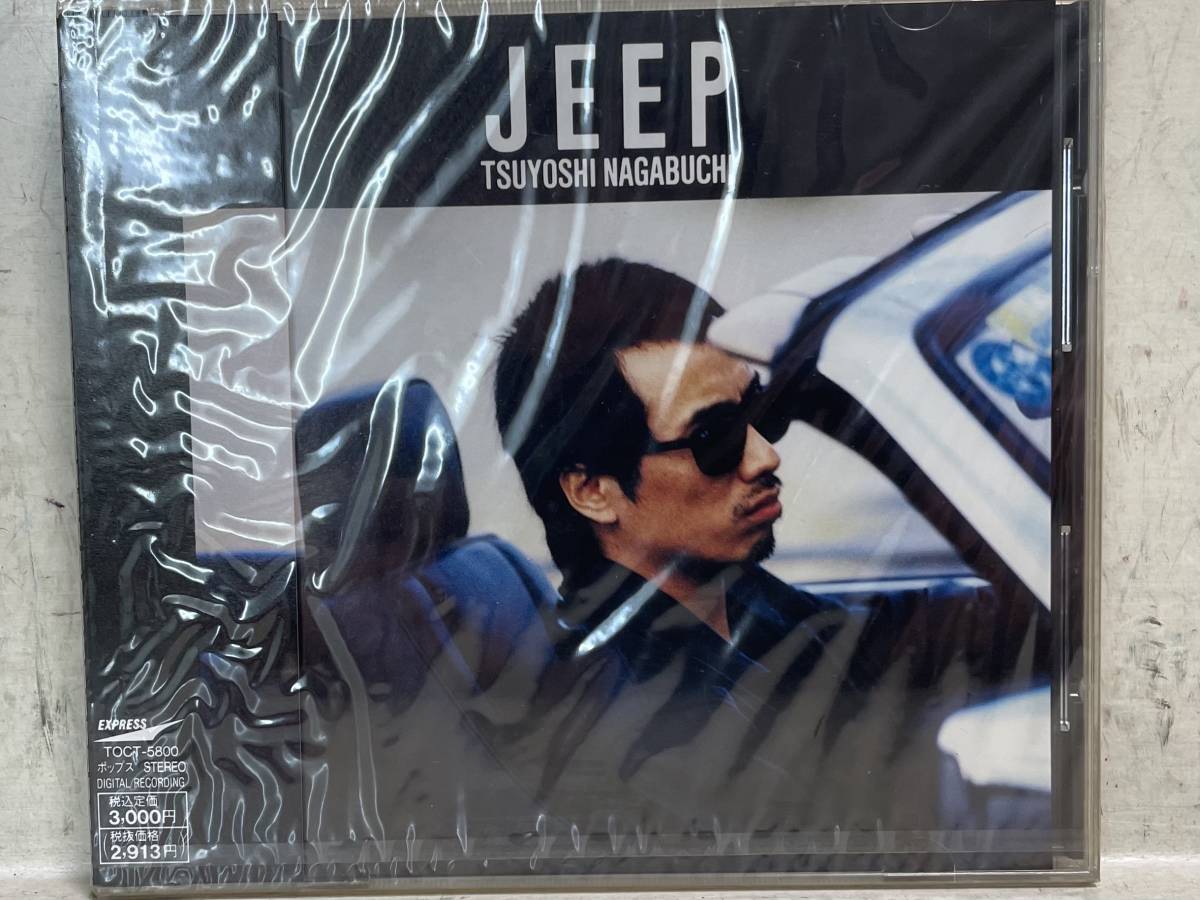 Yahoo!オークション - 即決 未開封品・長渕剛・JEEP・CD Yahoo!オークション - 即決 未開封品・長渕剛・JEEP・CD