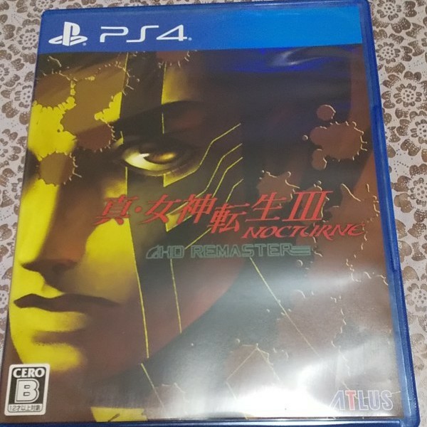 【PS4】 真・女神転生III NOCTURNE HD REMASTER [通常版] 真・女神転生3