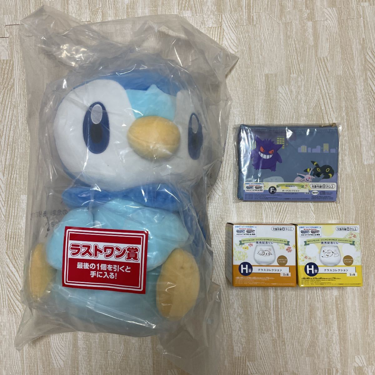 一番くじ ポケモン ラストワン賞 ポッチャマ|Yahoo!フリマ(旧 一番くじ ポケモン ラストワン賞 ポッチャマ|Yahoo!フリマ(旧