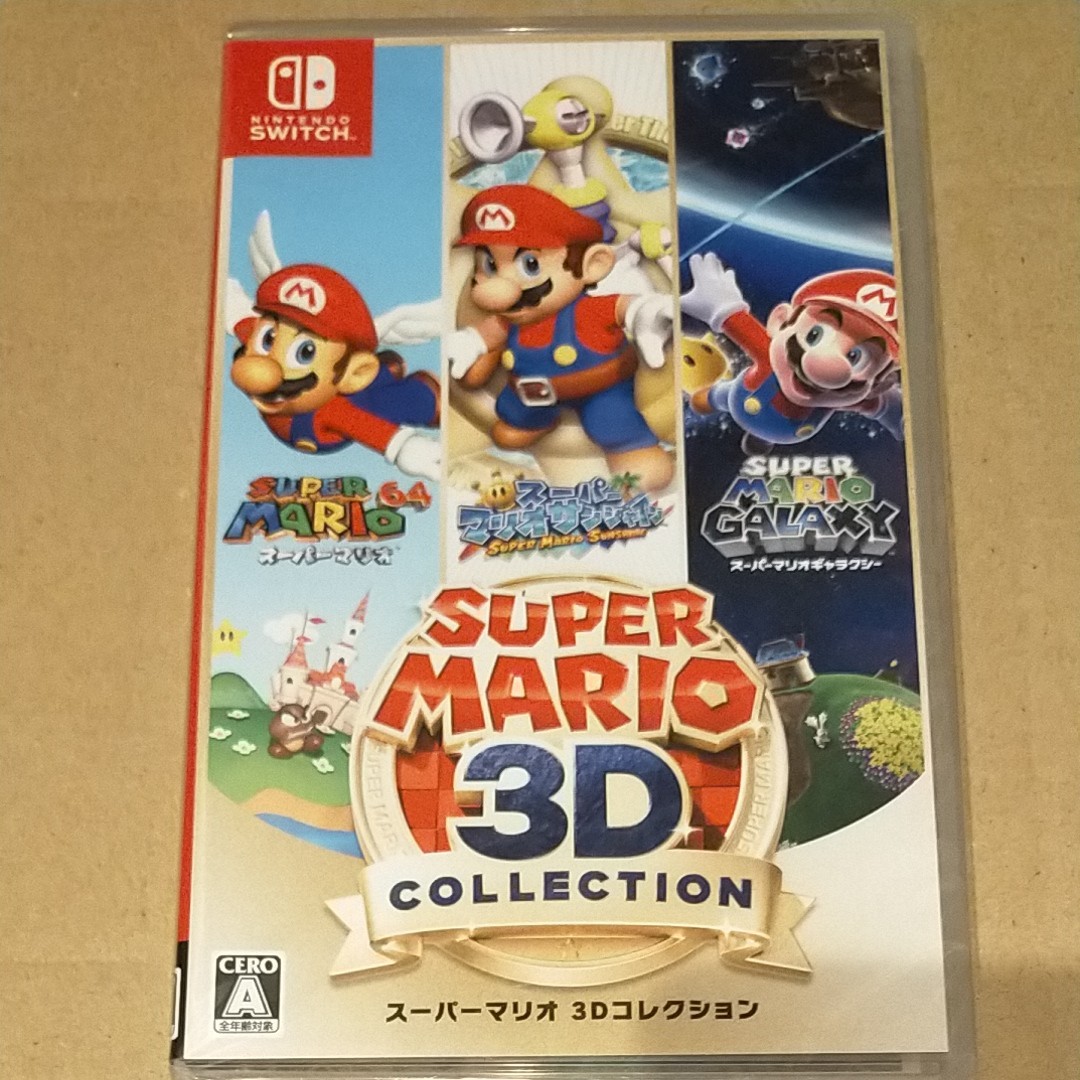 未開封新品◆スーパーマリオ3Dコレクション Nintendo Switch ニンテンドースイッチ