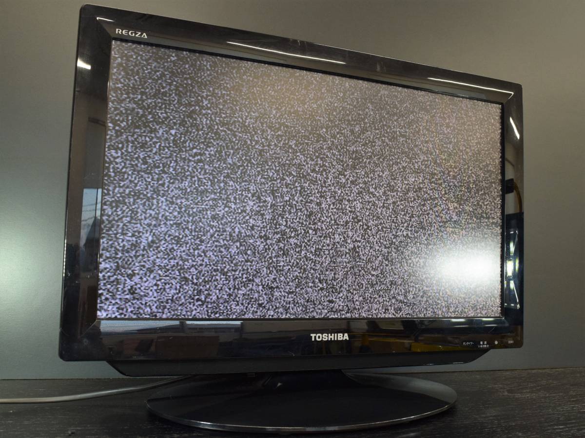 『送料無料』【動作確認済 美品 角度調整機能付き】22インチ TOSHIBA 東芝 REGZA レグザ 液晶カラーテレビ 22V型 22A1 薄型  TV 映像機器