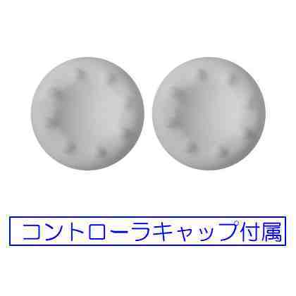 【751円スタート!!】☆彡 ソニーPS4コントローラ用シリコンカバー互換品 ☆彡 未使用品 色:花柄 あ_画像2