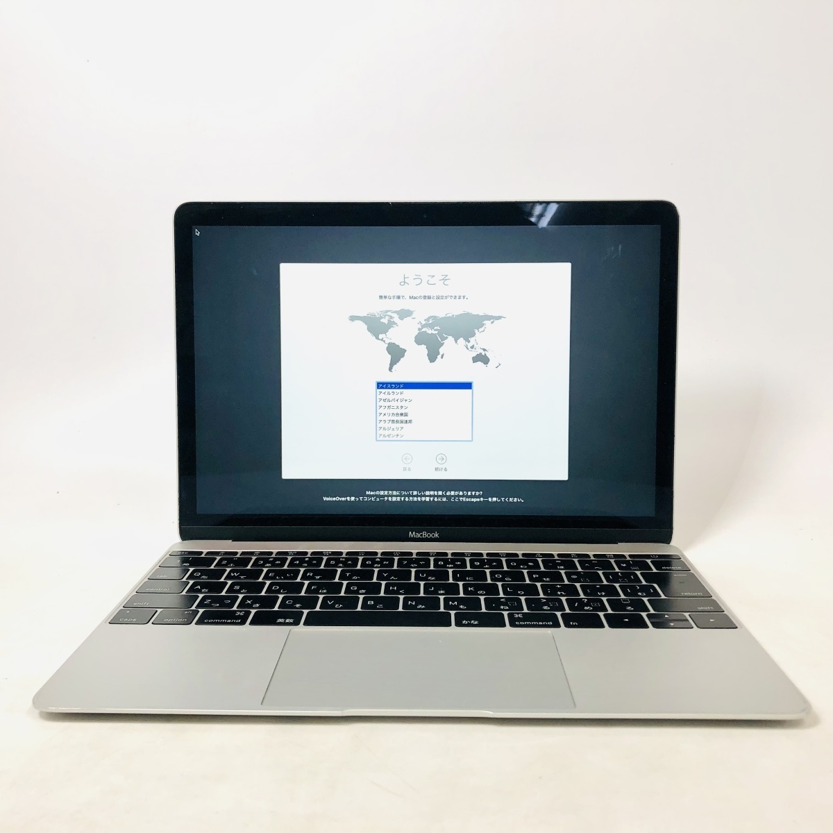 動作確認済み MacBook 12インチ(Early 2016) Core m5 1.2GHz/8GB