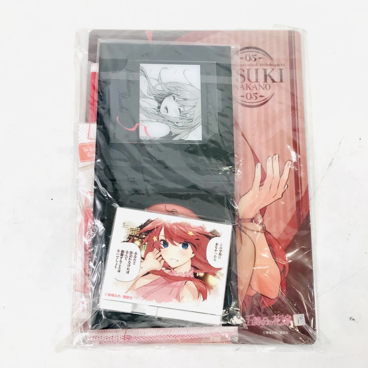 五等分の花嫁展 Makeover 中野五月 五月セットa コミック アニメグッズ 売買されたオークション情報 Yahooの商品情報をアーカイブ公開 オークファン Aucfan Com 五等分の花嫁展 Makeover 中野五月 五月セットa コミック アニメグッズ 売買されたオークション情報 Yahooの商品情報をアーカイブ公開 オークファン Aucfan Com