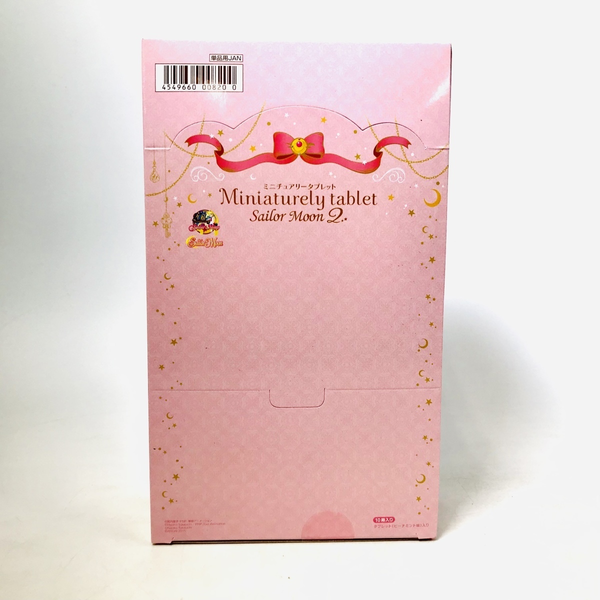 新品未開封 th Anniversary 美少女戦士セーラームーン 2 ミニチュアリータブレット 10個入り 1 Box Product Details Yahoo Auctions Japan Proxy Bidding And Shopping Service From Japan