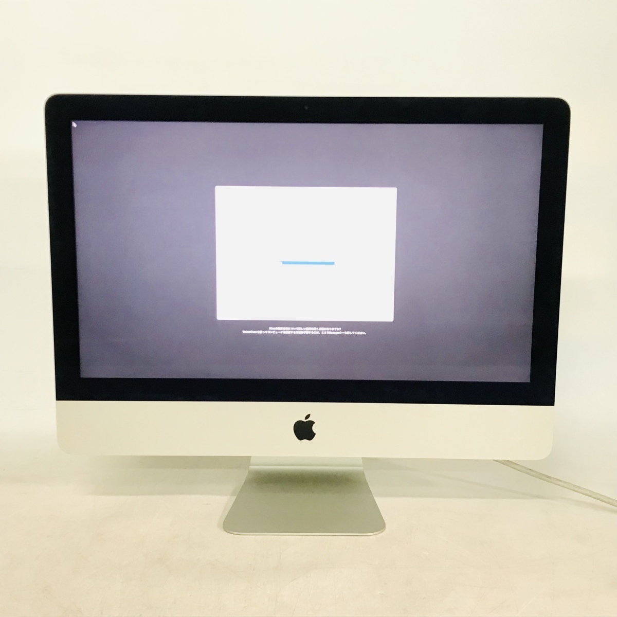 購入者 iMac MNDY2J/A 4Kディスプレイモデル Retina 21.5インチ デスクトップ型PC