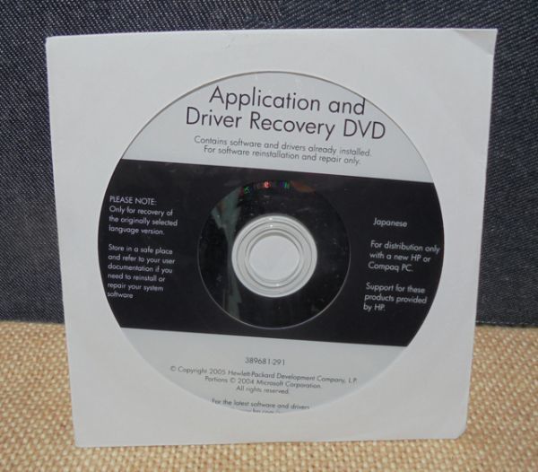 HP Notebooks Application and Driber Recovery DVD|(hp compaq nc6200/zt4000/nx8220/ other )Windows2000/XP