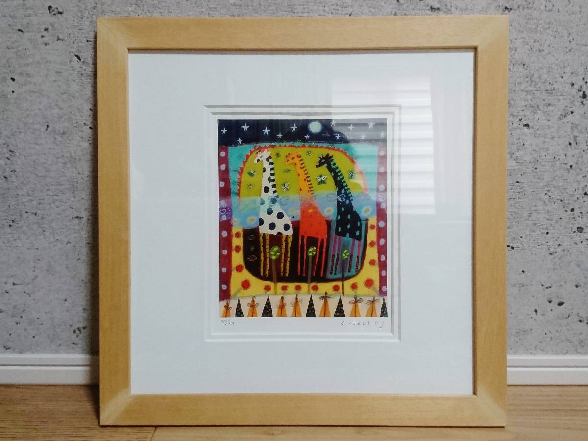 graphic station カレン・ホイプティング レモンの中を歩いた時 Yahoo!オークション - 展示品+数量限定品 graphic station