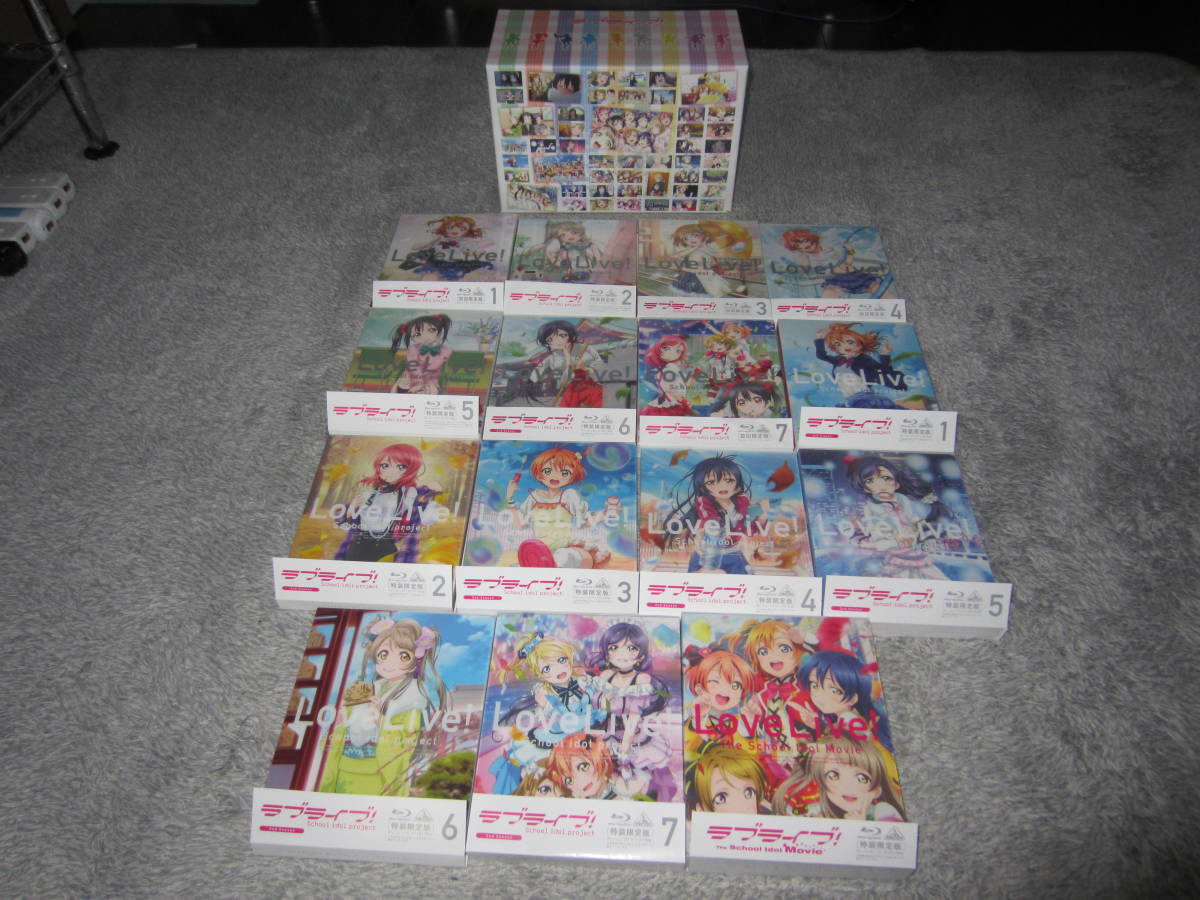 100%の保証 美品 ラブライブ サンシャイン1期+2期+劇場版 Blu-ray全15