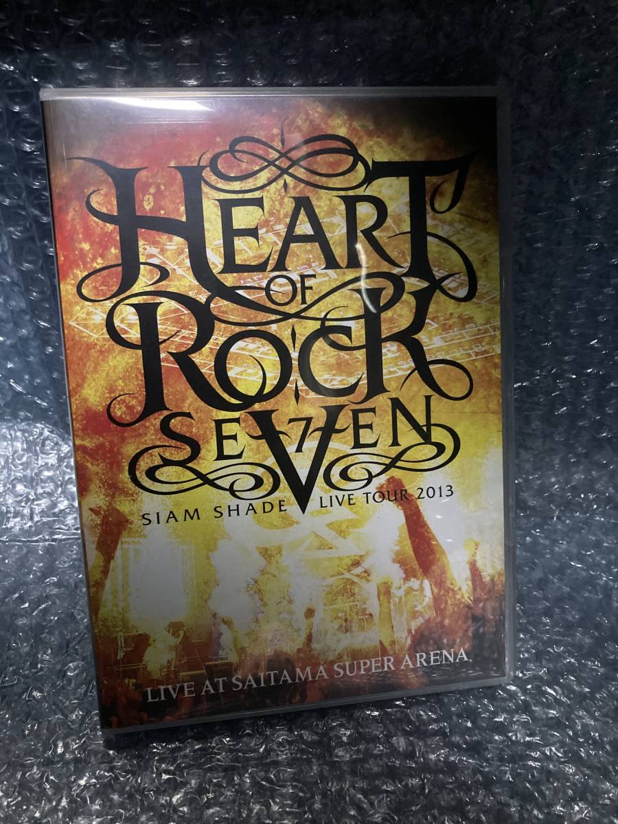 送料無料　DVD SIAM SHADE HEART OF ROCK SEVEN LIVE AT SAITAMA SUPER ARENA 2013 シャムシェイド　栄喜　DAIAT 淳士_画像1