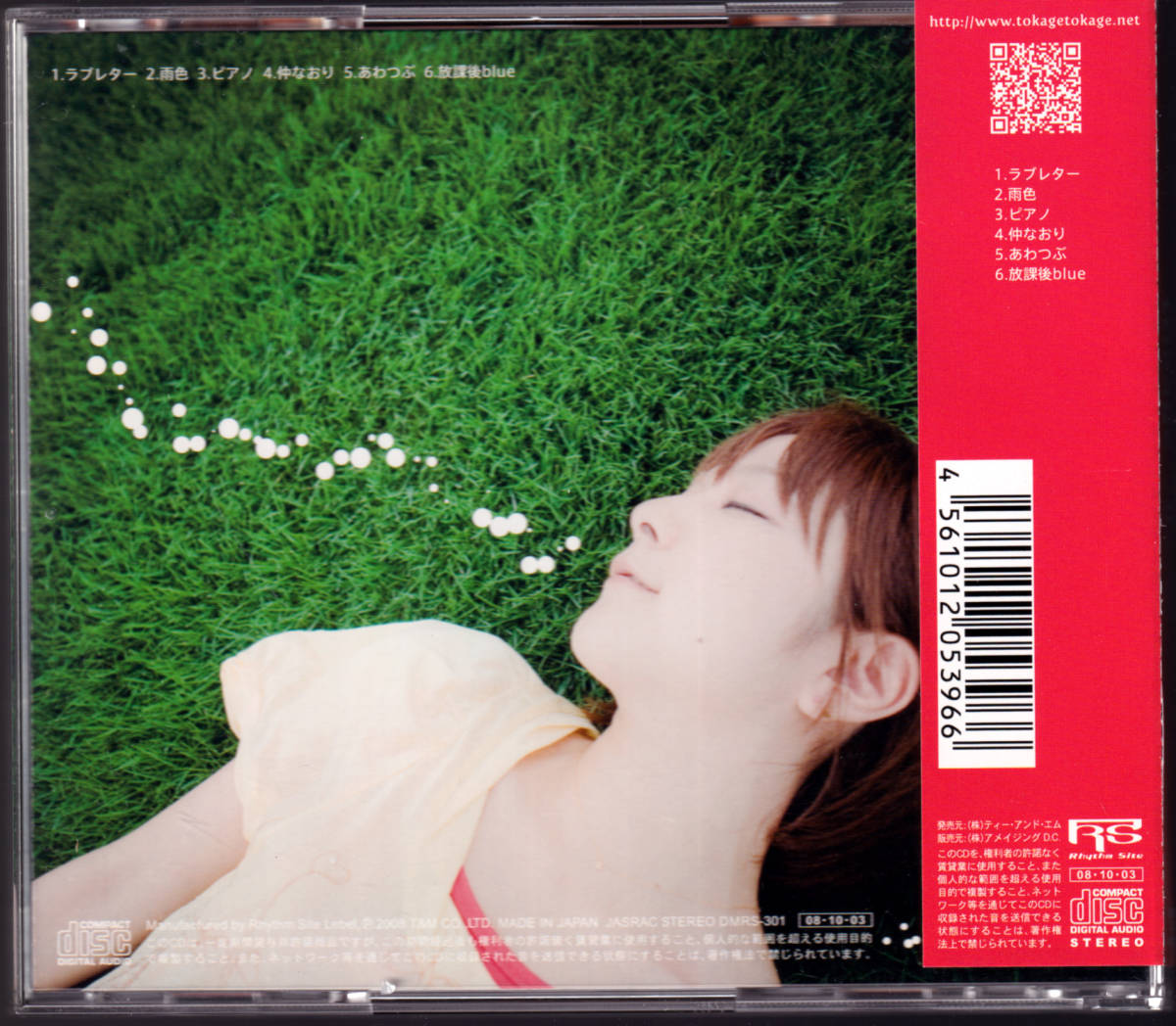 item_image_2