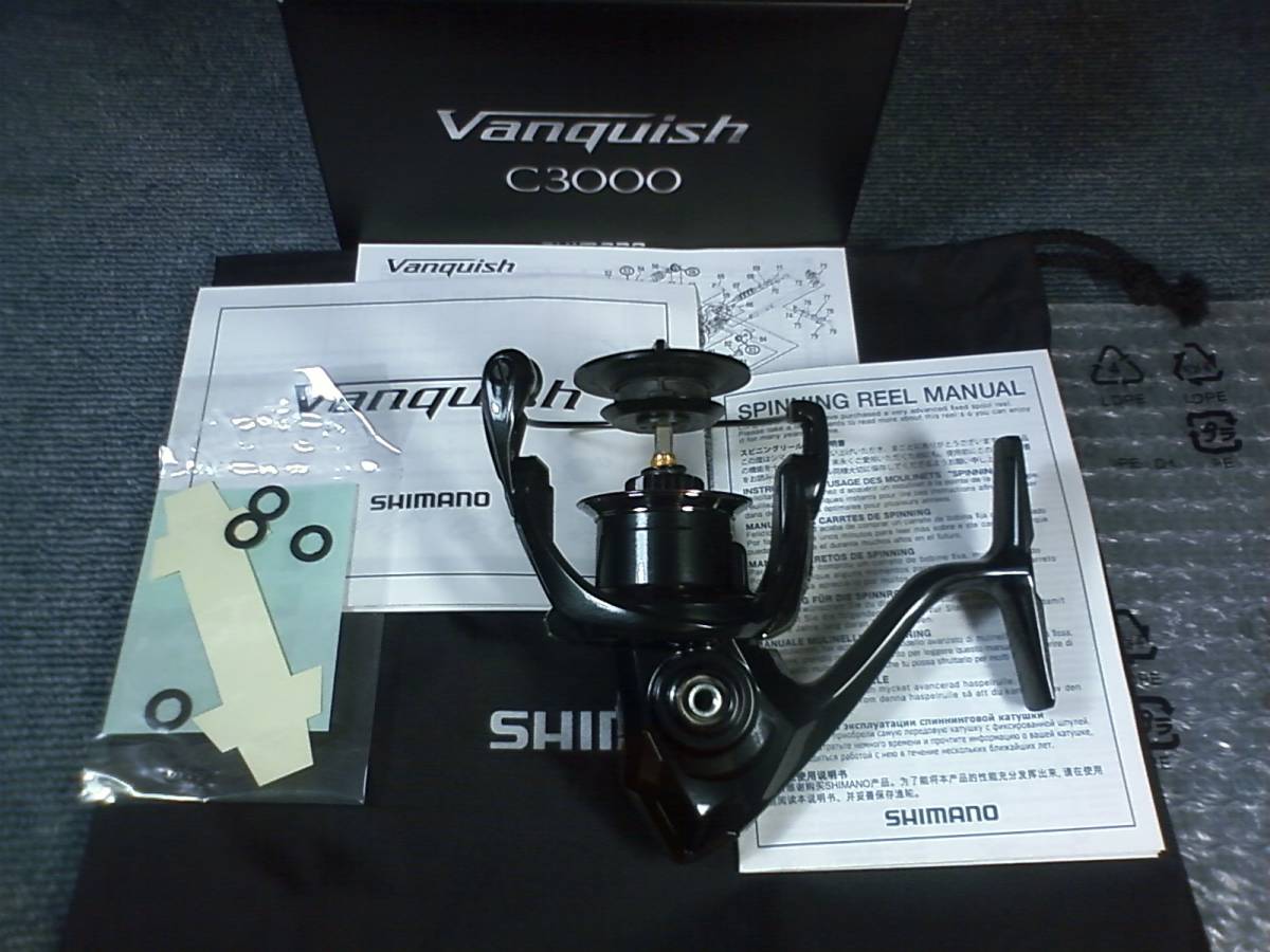 シマノ 19ヴァンキッシュC3000 スプールとハンドル無し ステラツイン