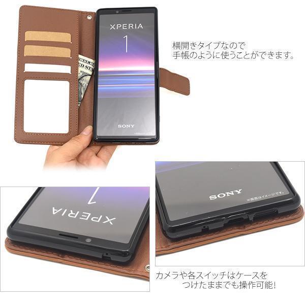 Xperia 1 SO-03L/Xperia 1 SOV40/Xperia 1 802SO エクスペリア1 スマホケース 格子手帳型ケース_画像5