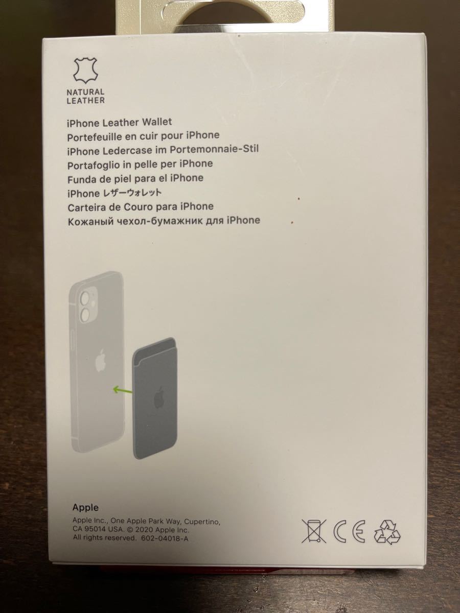 Apple純正 MagSafe レザーウォレット ブラック MHLR3FE/A|Yahoo Apple純正 MagSafe レザーウォレット ブラック MHLR3FE/A|Yahoo