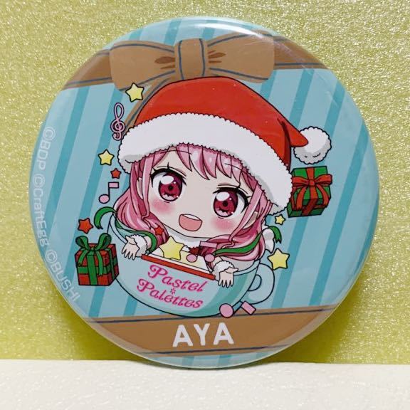 バンドリ BanG Dream! ガールズバンドパーティ! CAFE アンコール! 缶バッジ クリスマスちびキャラver. 丸山彩 バッジ サンタ帽子 ver._画像1