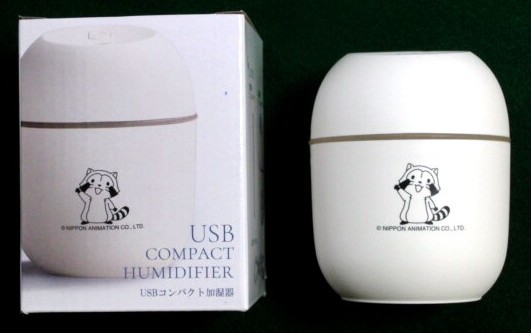 あらいぐまラスカル USBコンパクト加湿器　ノベルティ