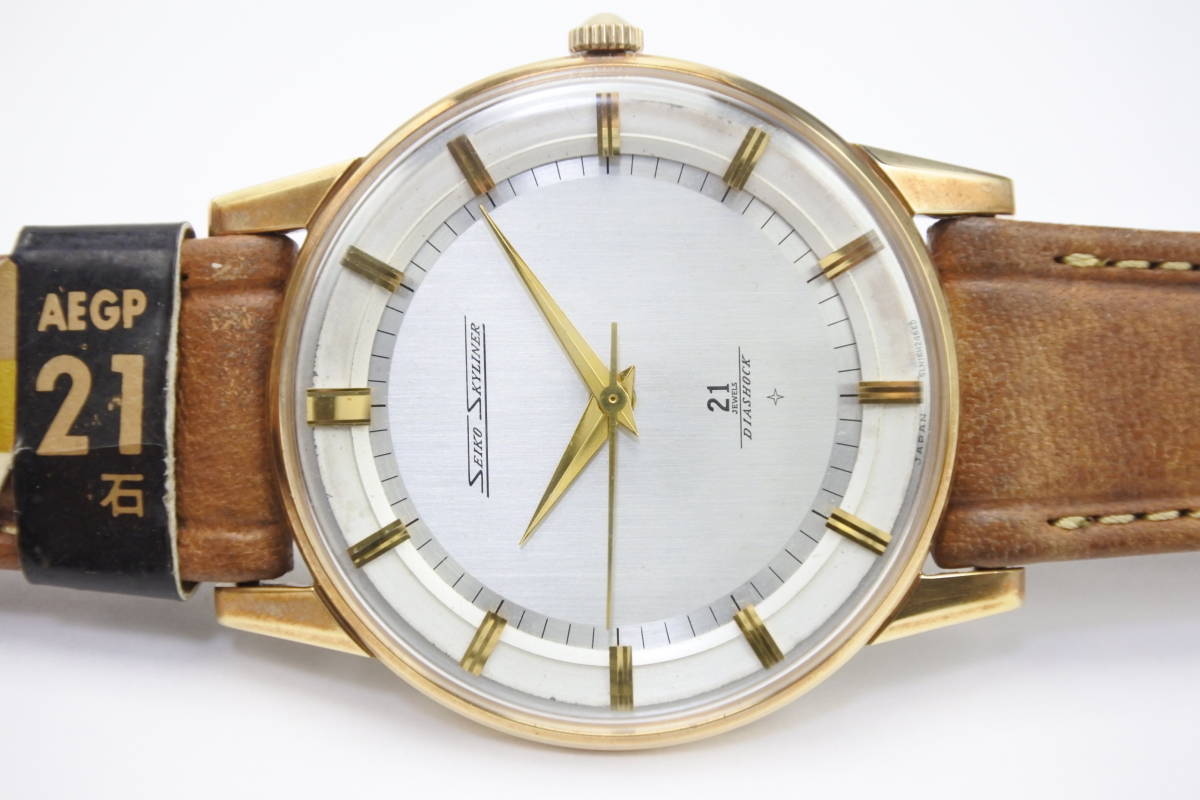 奇跡未使用品☆1962年製 SEIKO セイコー スカイライナー 16001E GP Cal